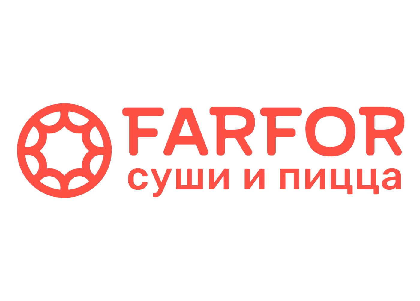 Франшиза сети языковых клубов Англичанка